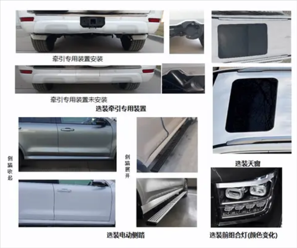 現(xiàn)款33.5萬(wàn)起！新款坦克500 Hi4-T/Hi4-Z曝光：激光雷達(dá)加持