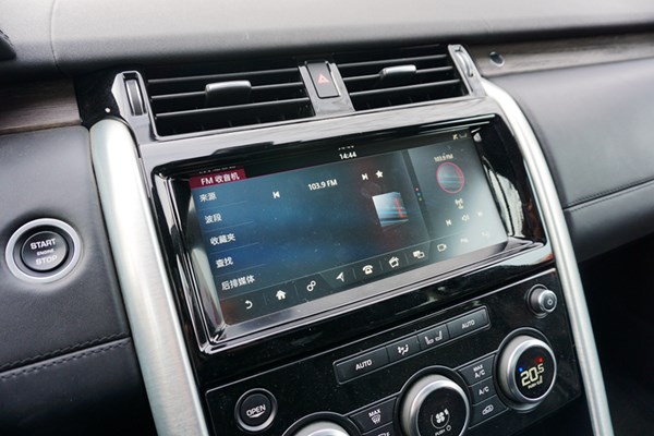  依舊硬漢形象 試駕路虎發(fā)現5