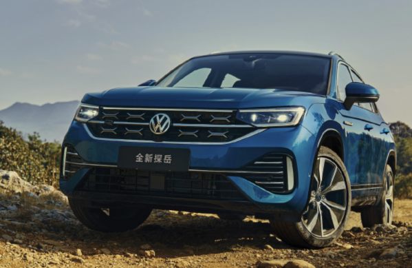 大眾全新探岳家族開(kāi)啟預(yù)售 售價(jià)20.79萬(wàn)-26.69萬(wàn)元