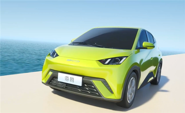 7.38萬起！比亞迪海鷗正式上市 續(xù)航最高可達(dá)405km