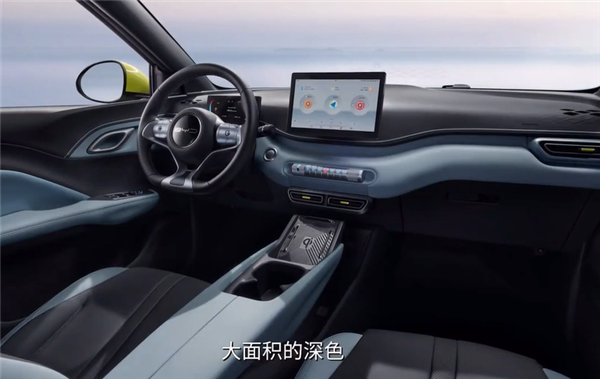 7.38萬起！比亞迪海鷗正式上市 續(xù)航最高可達(dá)405km