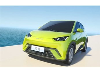 7.38萬起！比亞迪海鷗正式上市 續(xù)航最高可達(dá)405km