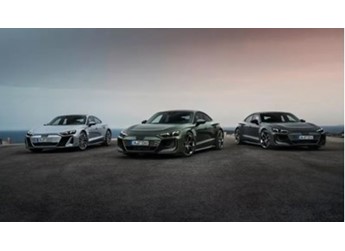 奧迪e-tron 新聞封面圖