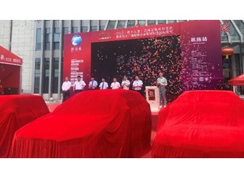 人民車市消費(fèi)節(jié)走入“世界硒都”恩施，按下市場激活鍵 封面圖