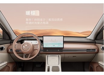 五菱繽果S將8月24日亮相 提供兩種續(xù)航