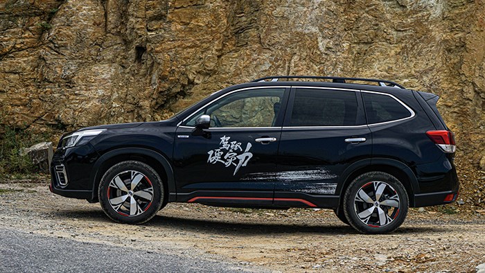 為運動而生 斯巴魯力獅、森林人限量版評測