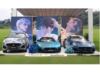 高高在上的瑪莎拉蒂 降到35萬(wàn)塊了 可以入手了