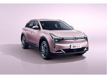 又一家！哪吒汽車(chē)正式宣布漲價(jià)3000元至6000元不等 封面圖