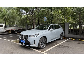 寶馬X3 新聞封面圖