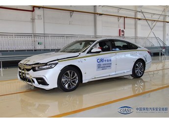 東風(fēng)本田INSPIRE英斯派中保研結(jié)果出爐 封面圖