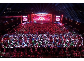 滿載驚喜，寵粉上新！紅旗粉絲盛典熱力開場