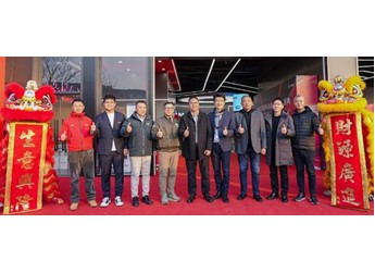 東箭科技 × 京東汽車丨武漢 NAJ 改裝中心啟幕 引領(lǐng)中國(guó)汽車戶外文化價(jià)值覺(jué)醒 封面圖