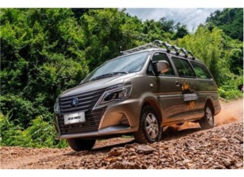 想要?jiǎng)?chuàng)富？選菱智就對(duì)了！多款車(chē)型等你來(lái)挑，共赴財(cái)富之路！ 封面圖