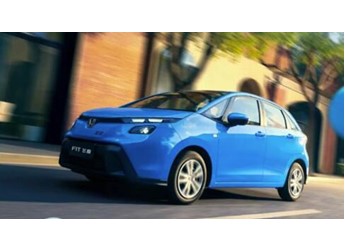 6.68萬元全新本田飛度供不應(yīng)求 下定需加3100元服務(wù)費 封面圖