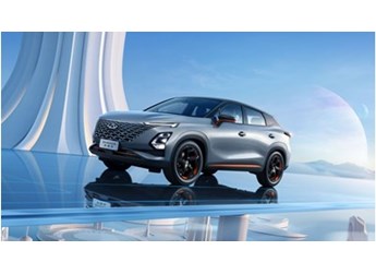 奇瑞歐萌達(dá) 新聞封面圖