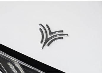 哪吒汽車(chē)母公司向港交所遞交上市申請(qǐng) 去年?duì)I收135.55億 封面圖