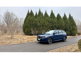 煥新上市  寶馬iX1 2026款 xDrive30L M運(yùn)動曜夜套裝