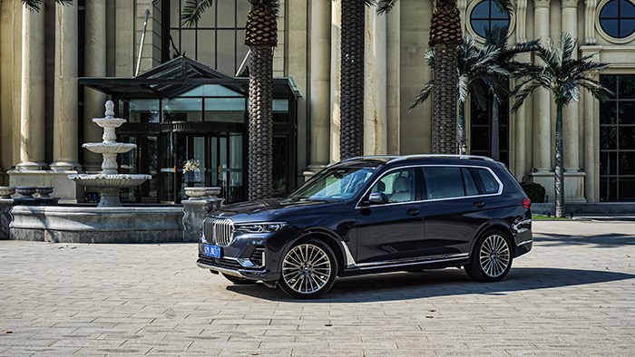 隨時(shí)開啟精致奢華的旅行 寶馬X7 xDrive40i