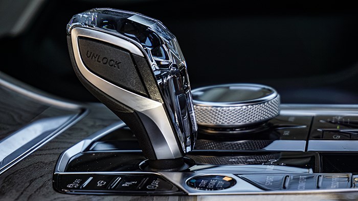 隨時(shí)開啟精致奢華的旅行 寶馬X7 xDrive40i