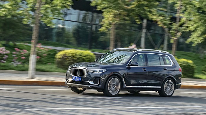 隨時(shí)開啟精致奢華的旅行 寶馬X7 xDrive40i