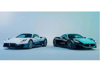 瑪莎拉蒂MC20特別版國內(nèi)價格正式公布：304.88萬元