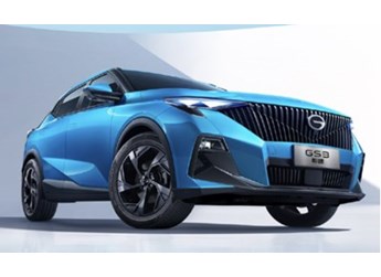 8.58萬(wàn)元起！廣汽傳祺GS3·影速上市 搭載1.5T發(fā)動(dòng)機(jī)