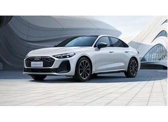 和上汽奧迪對(duì)著干！一汽奧迪A5L上市：起售僅23.98萬(wàn)