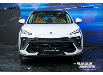 有顏、有料、有實力，風行T5 EVO狂飚版俘獲年輕Z世代