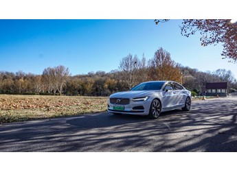 絕對(duì)低調(diào) 試駕沃爾沃S90插電式混動(dòng)