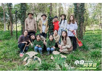 春趣馭彩縱享時光，奇瑞車主游活動精彩回顧