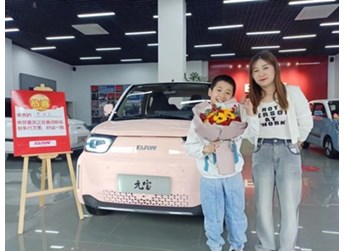 趁元寶周年活動,來提新款小車咯~