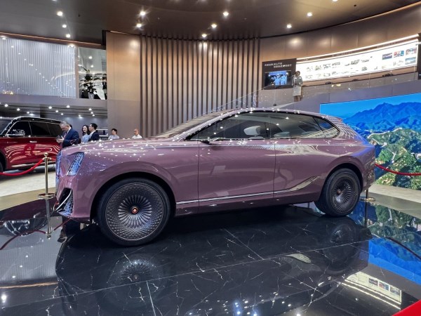 一輛來自未來的汽車！紅旗E-LS概念車正式首發(fā)亮相