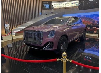 一輛來自未來的汽車！紅旗E-LS概念車正式首發(fā)亮相