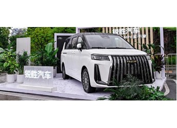 真空間 真實用——銳勝M(fèi)8的超級空間魅力 封面圖