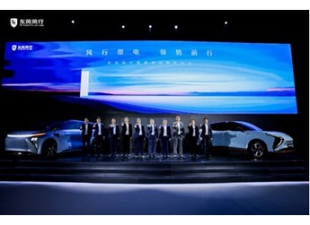 軍工品質(zhì)賦能，東風(fēng)風(fēng)行在新能源賽道上何以展現(xiàn)卓越實力?