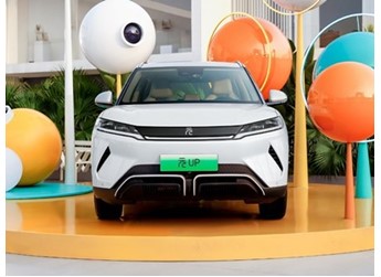 比亞迪元UP有望3月26日上市 續(xù)航提供301km/401km