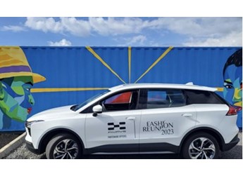 愛馳U6 新聞封面圖