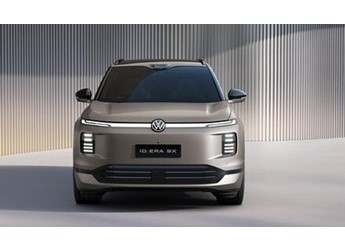 EA211發(fā)動(dòng)機(jī)增程版SUV首發(fā)！上汽大眾ID. ERA 9X預(yù)售32.98萬起，純電+增程智能家用SUV 封面圖