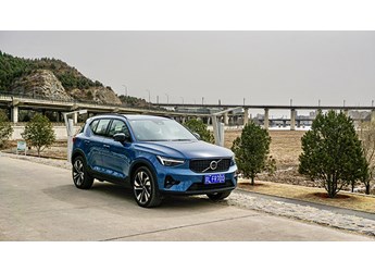 小鋼炮SUV里的好選擇 沃爾沃XC40 封面圖