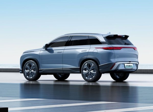 比亞迪護(hù)衛(wèi)艦07正式上市 搭載1.5T插混動(dòng)力 20.28萬(wàn)元起