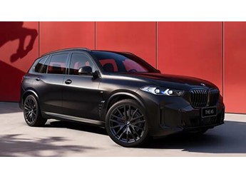 寶馬3系/X3/5系/X5馬年版車型上市，31.8萬元起，專屬中國年元素 封面圖