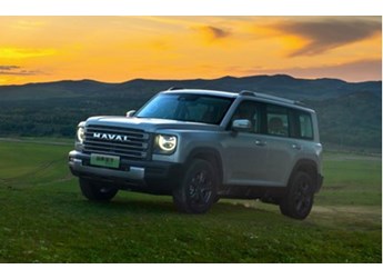 售16萬-19萬元！哈弗猛龍成都車展開啟預(yù)售 越野屬性拉滿 封面圖