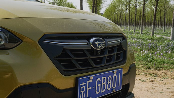 旅途的伙伴 跨界SUV斯巴魯XV旗艦版評(píng)測(cè)