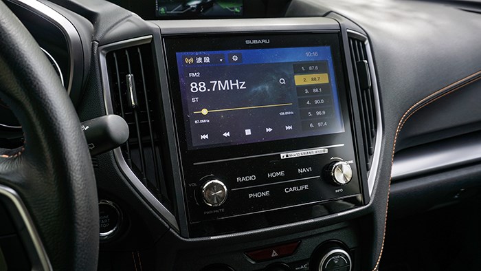 旅途的伙伴 跨界SUV斯巴魯XV旗艦版評(píng)測(cè)