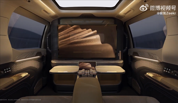 全球含金量最高M(jìn)PV！極氪009光輝典藏版開啟首批交付