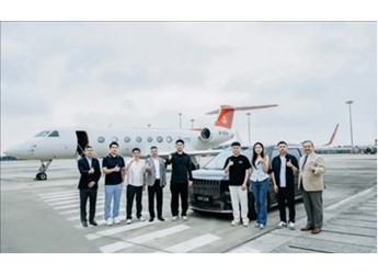 全球含金量最高M(jìn)PV！極氪009光輝典藏版開啟首批交付 封面圖