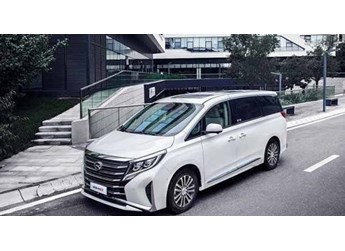 2022款傳祺M8上市時間，廣汽傳祺m8混動版最新消息 封面圖