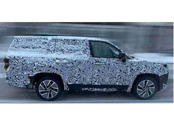 尺寸超風(fēng)云T11！奇瑞全新硬派SUV T1T曝光 三排布局+更大車身 封面圖