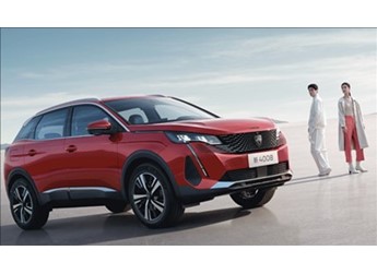 標(biāo)致4008 新聞封面圖