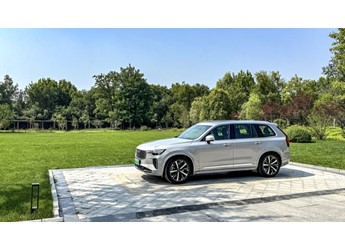 延續(xù)優(yōu)雅與豪華 新款沃爾沃XC90插電式混動 封面圖